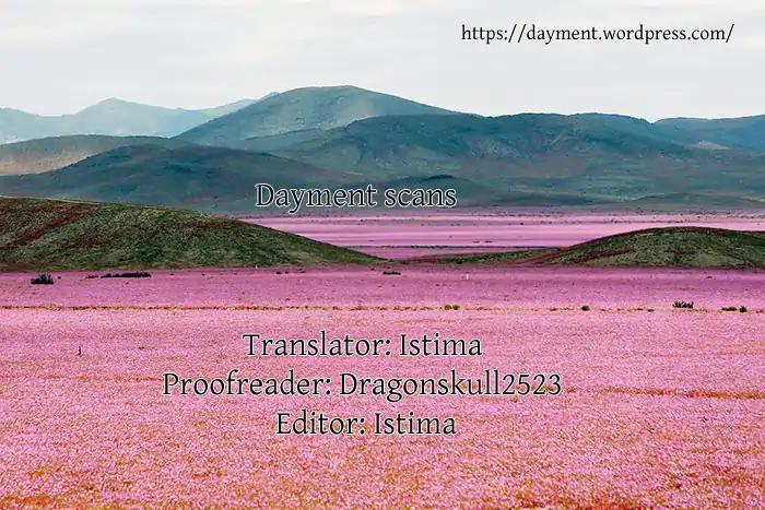 Heavenly Match Chapter 184 1